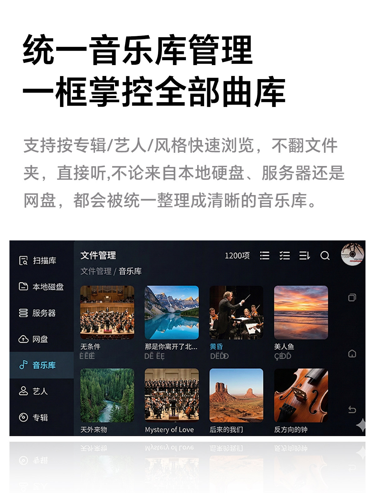 DMP-K9 PRO_详情页_790px (25).jpg