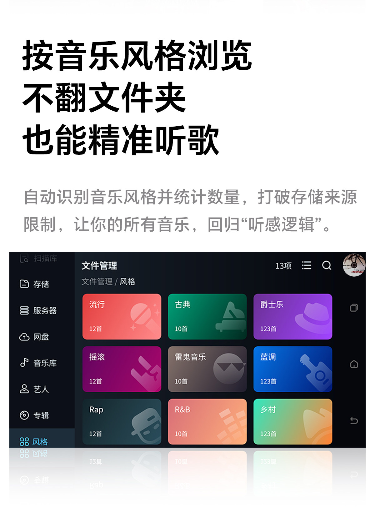 DMP-K9 PRO_详情页_790px (26).jpg
