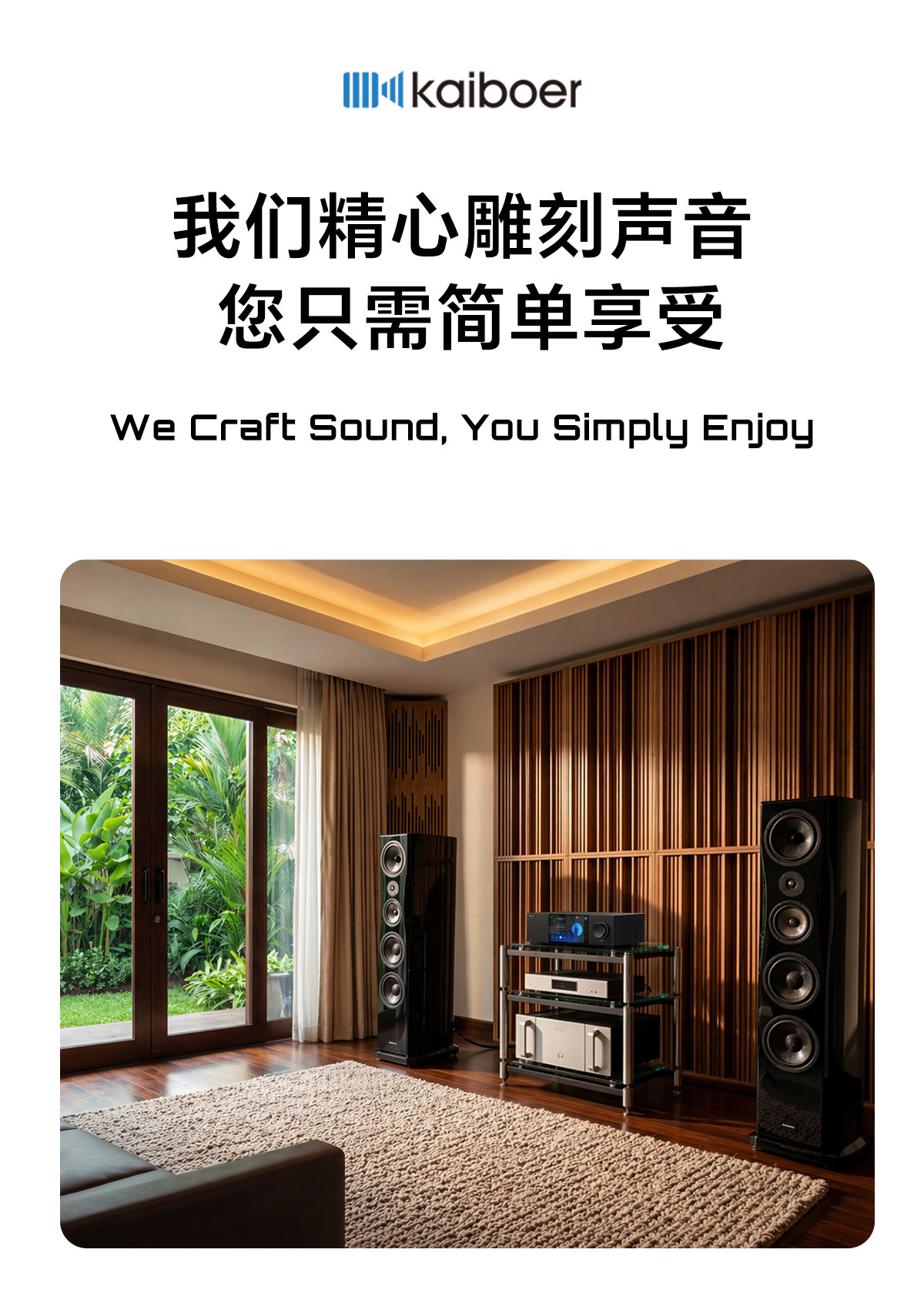 DMP-K9 PRO_详情页_790px (27).jpg