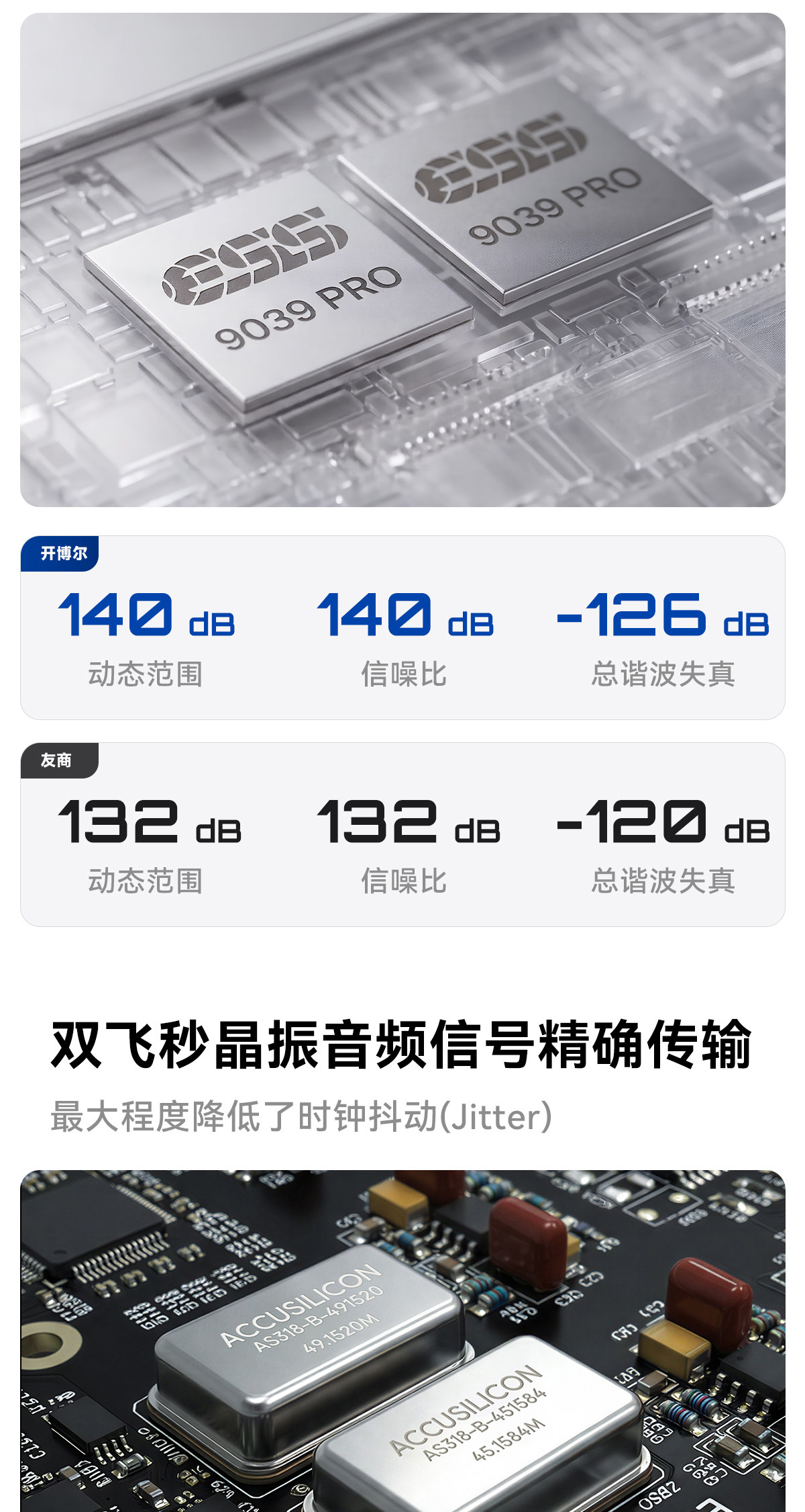 DMP-K9 PRO_详情页_790px (29).jpg