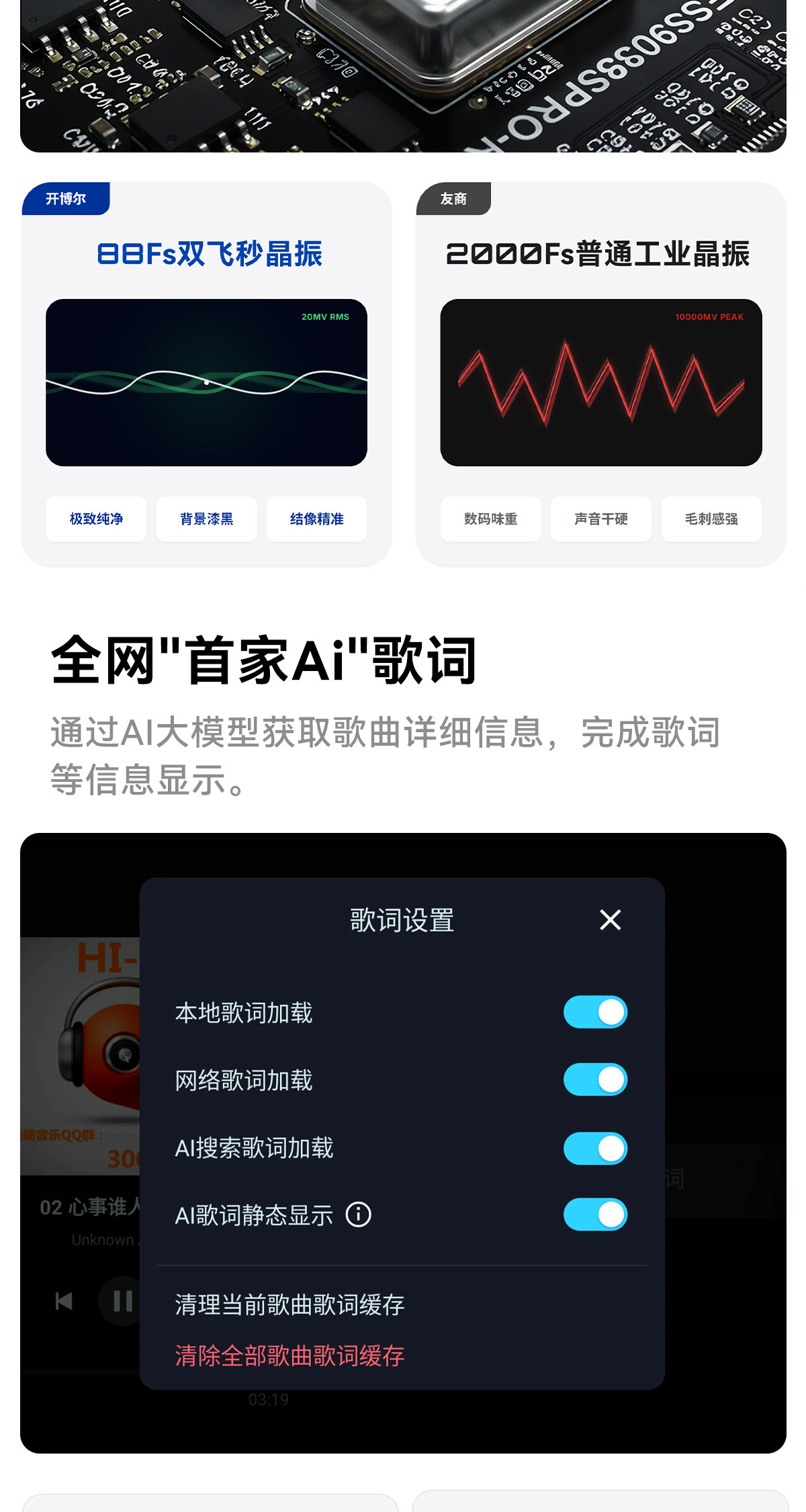 DMP-K9 PRO_详情页_790px (30).jpg