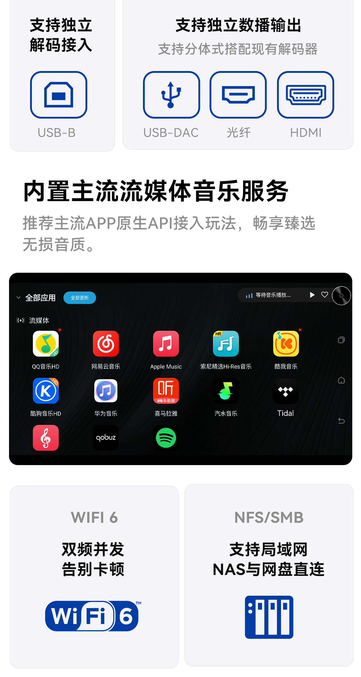 DMP-K9 PRO_详情页_790px (34).jpg