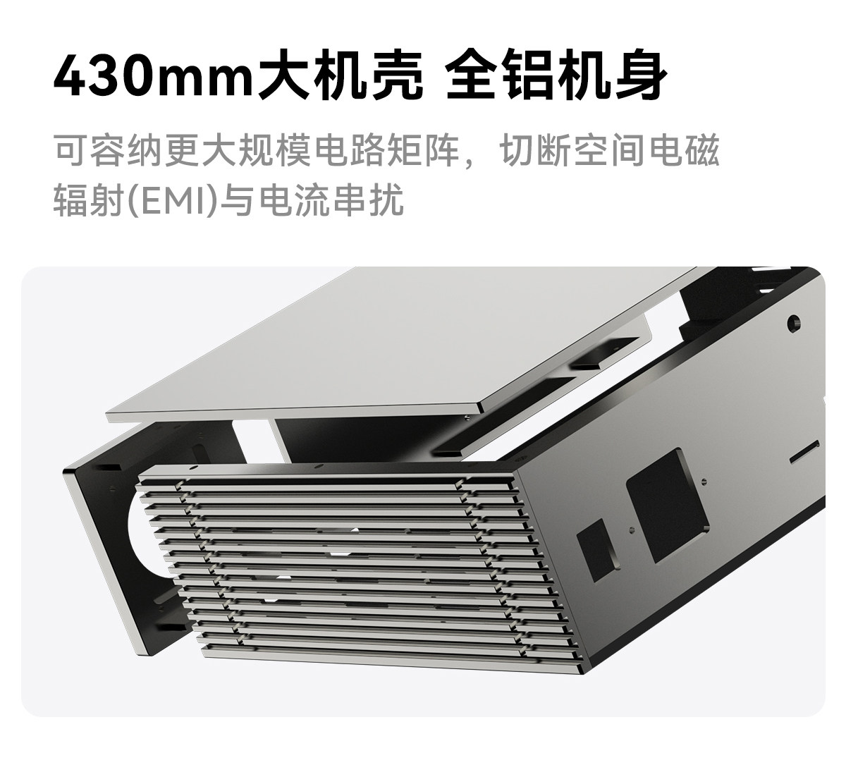 DMP-K9 PRO_详情页_790px (35).jpg