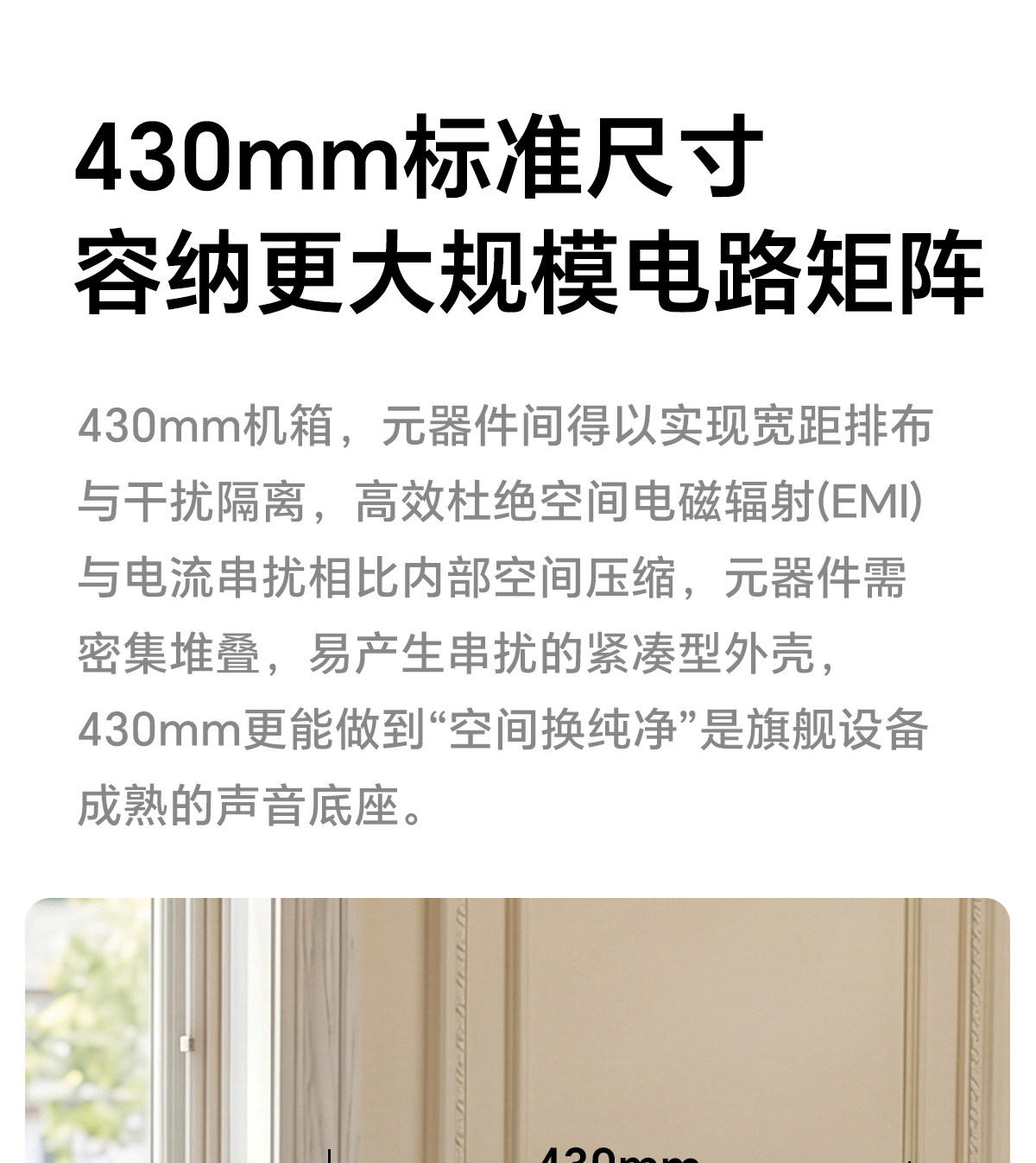 DMP-K9 PRO_详情页_790px (42).jpg