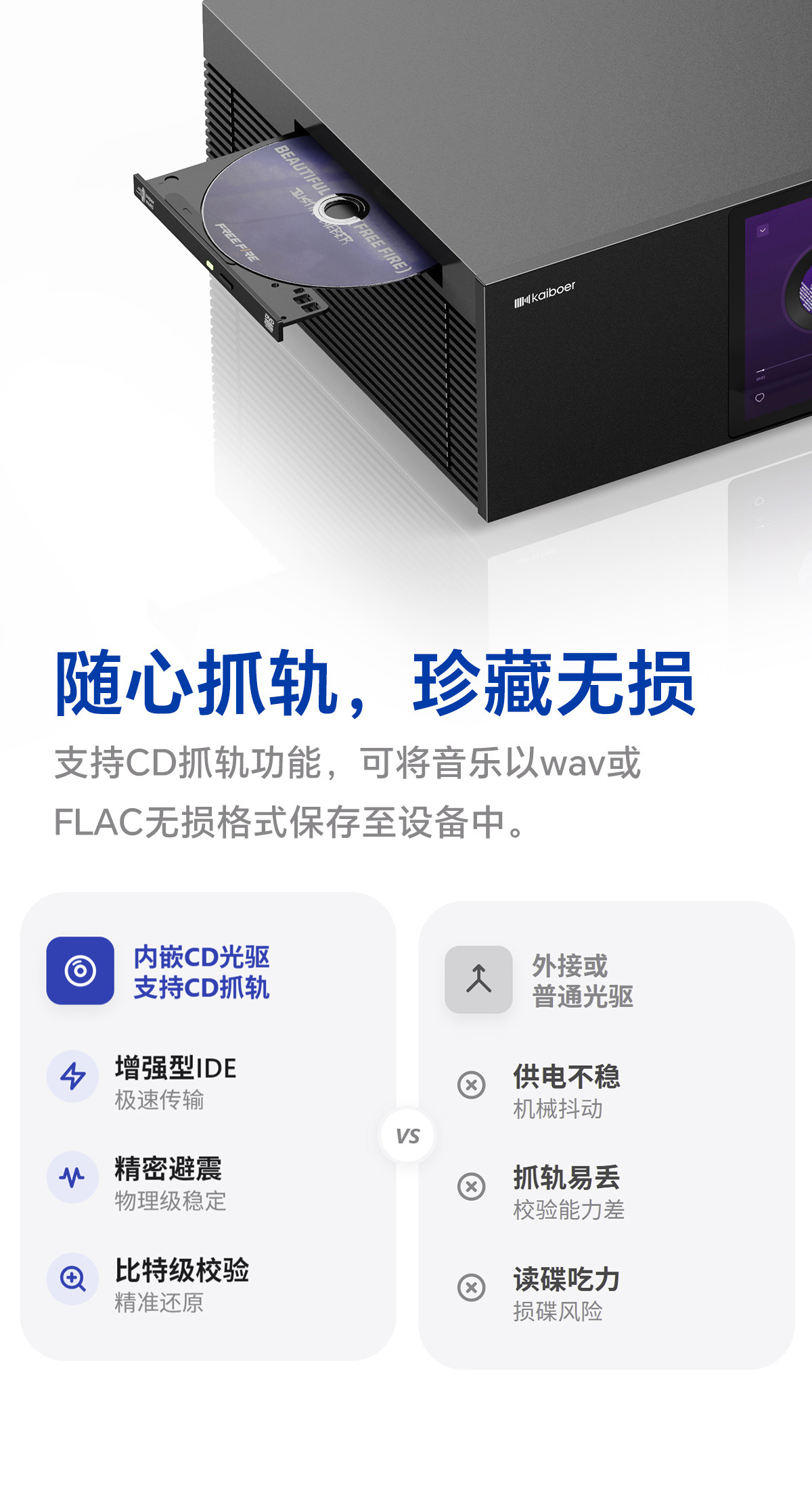DMP-K9 PRO_详情页_790px (48).jpg