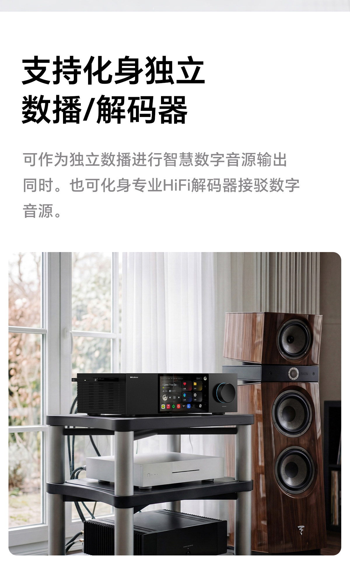 DMP-K9 PRO_详情页_790px (50).jpg