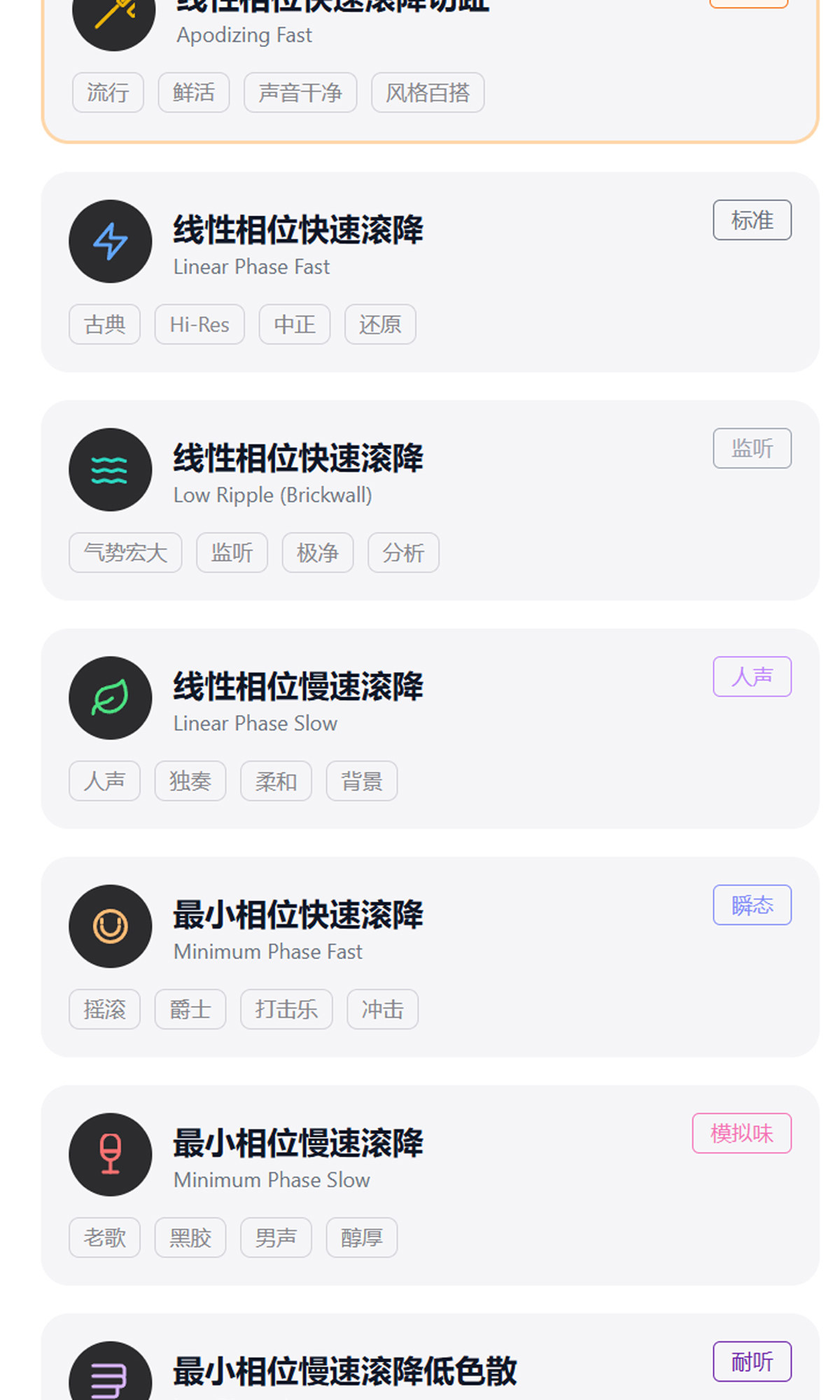 DMP-K9 PRO_详情页_790px (55).jpg