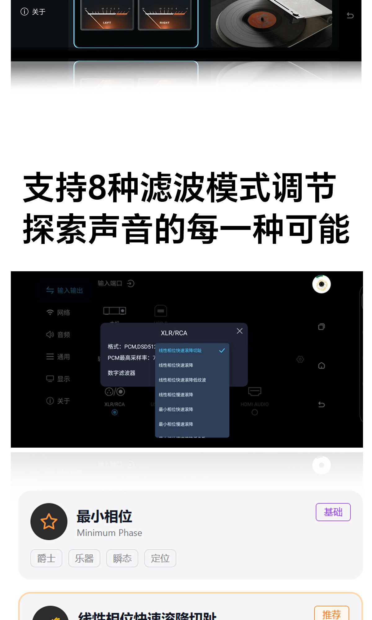 DMP-K9 PRO_详情页_790px (54).jpg