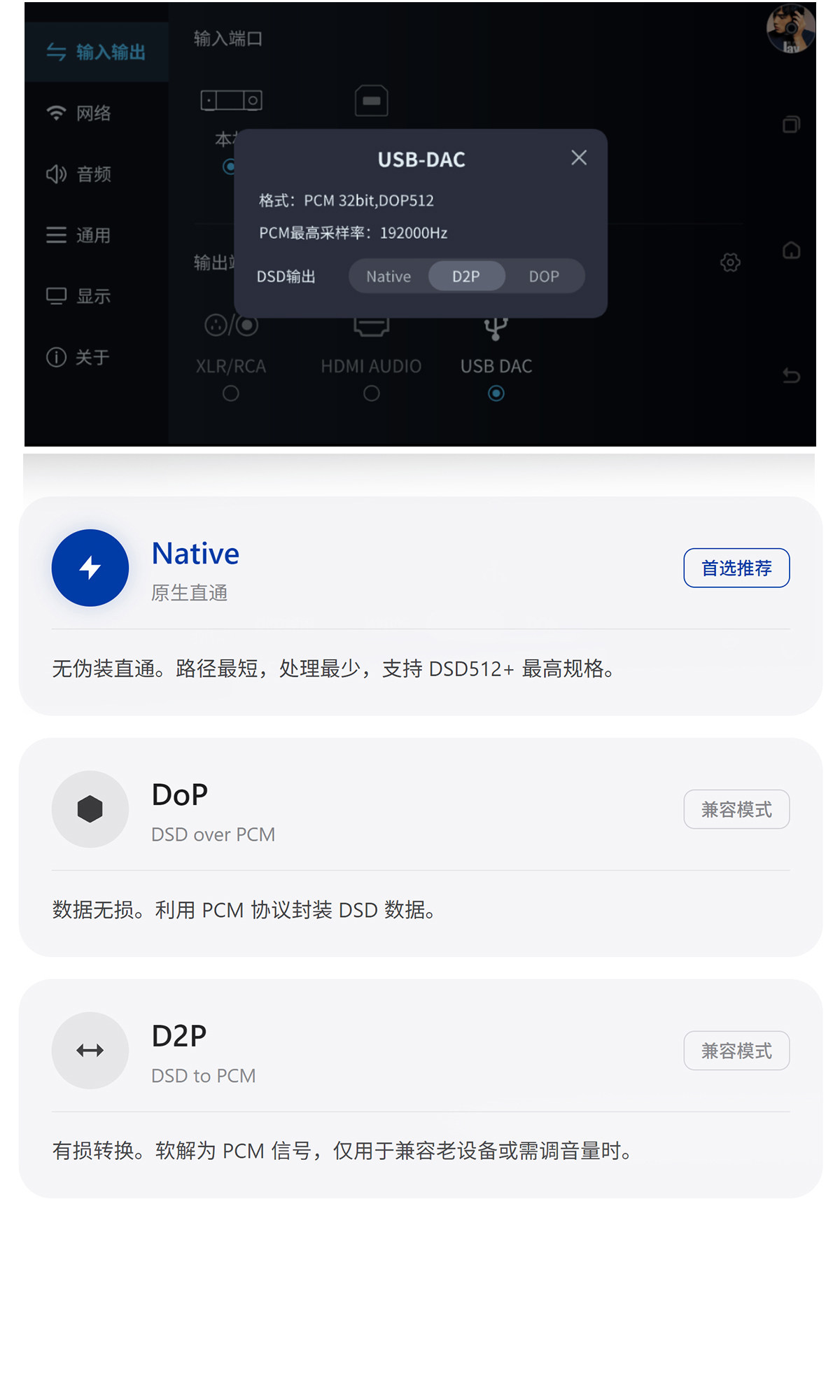 DMP-K9 PRO_详情页_790px (57).jpg
