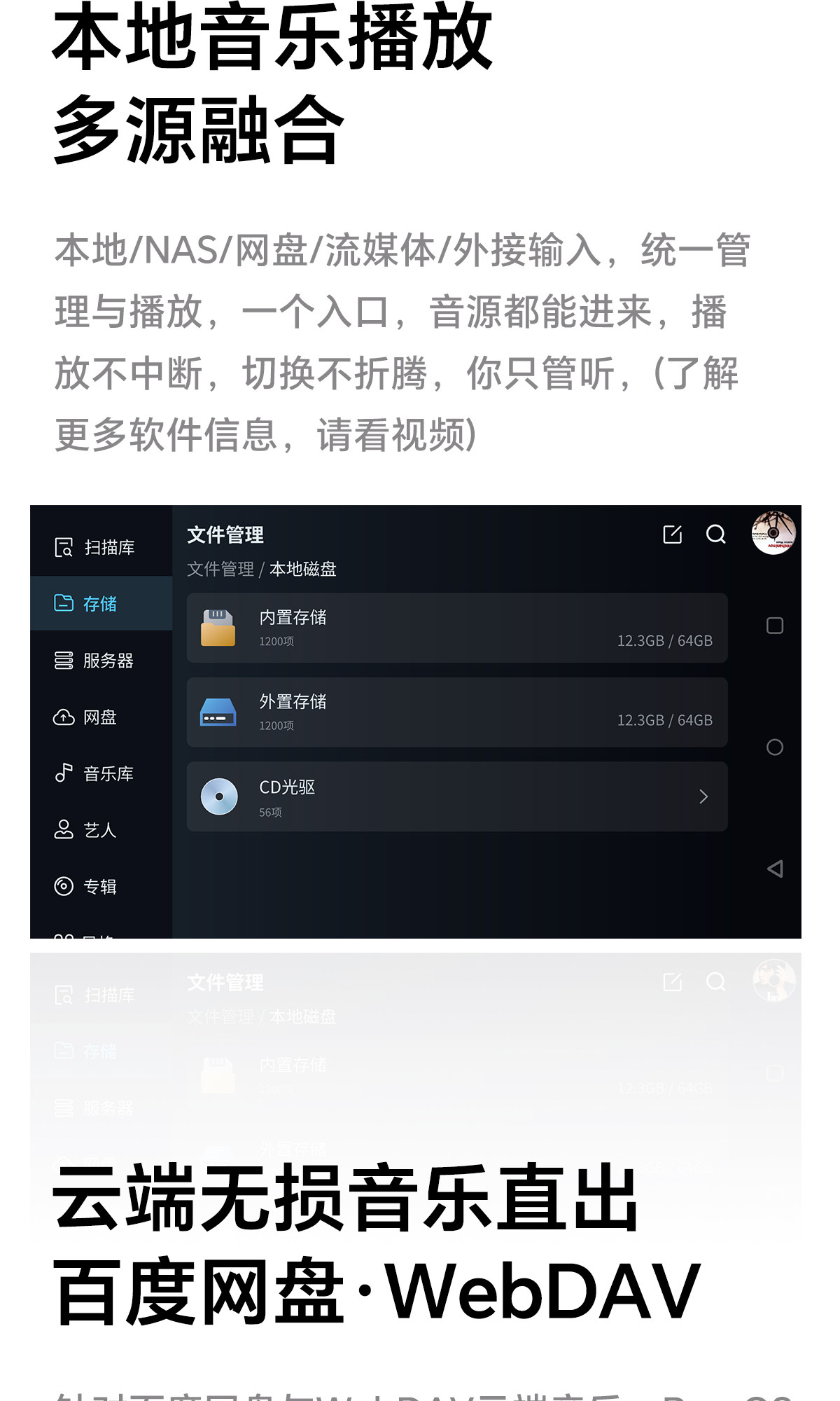 DMP-K9 PRO_详情页_790px (58).jpg