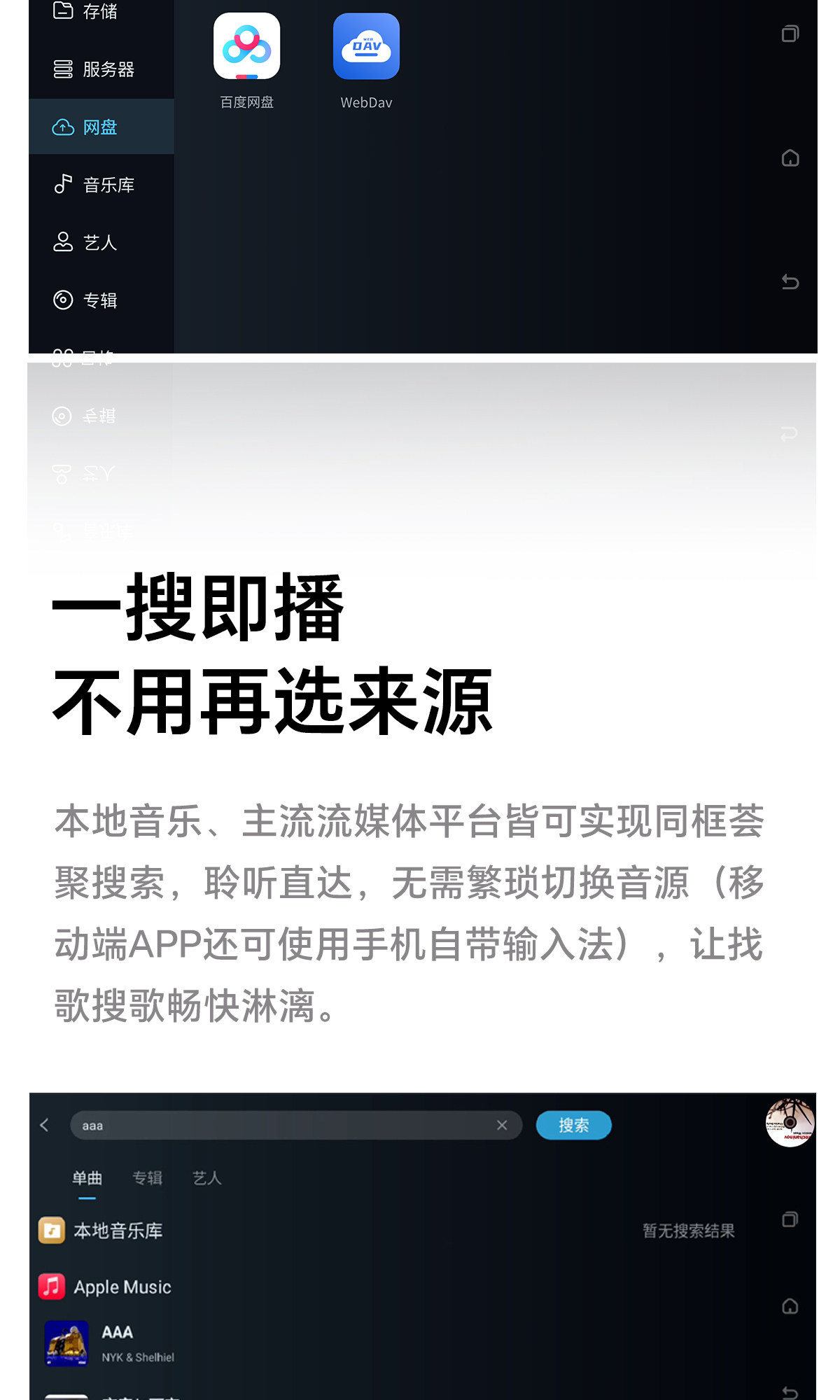 DMP-K9 PRO_详情页_790px (60).jpg