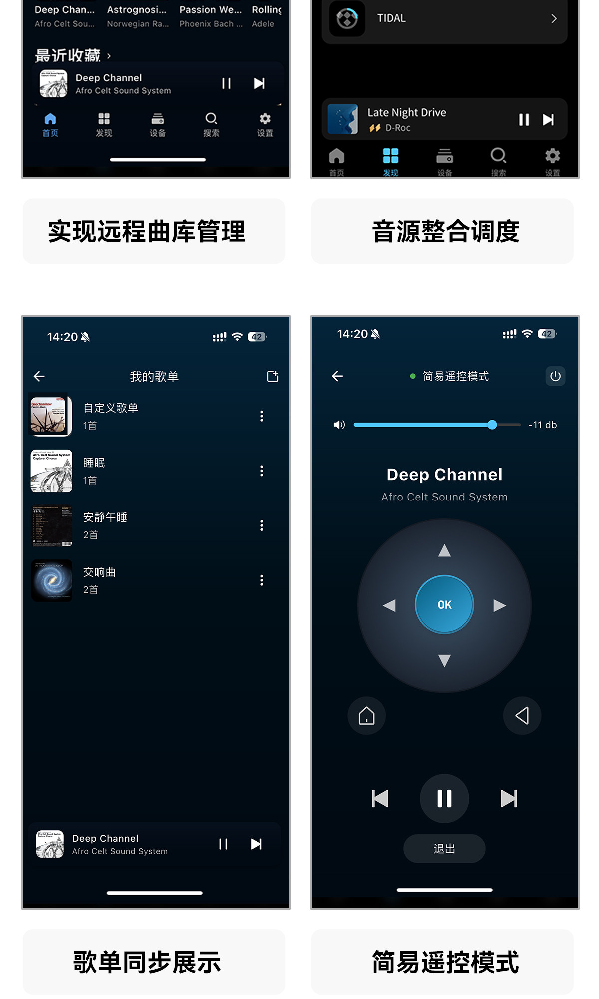 DMP-K9 PRO_详情页_790px (62).jpg