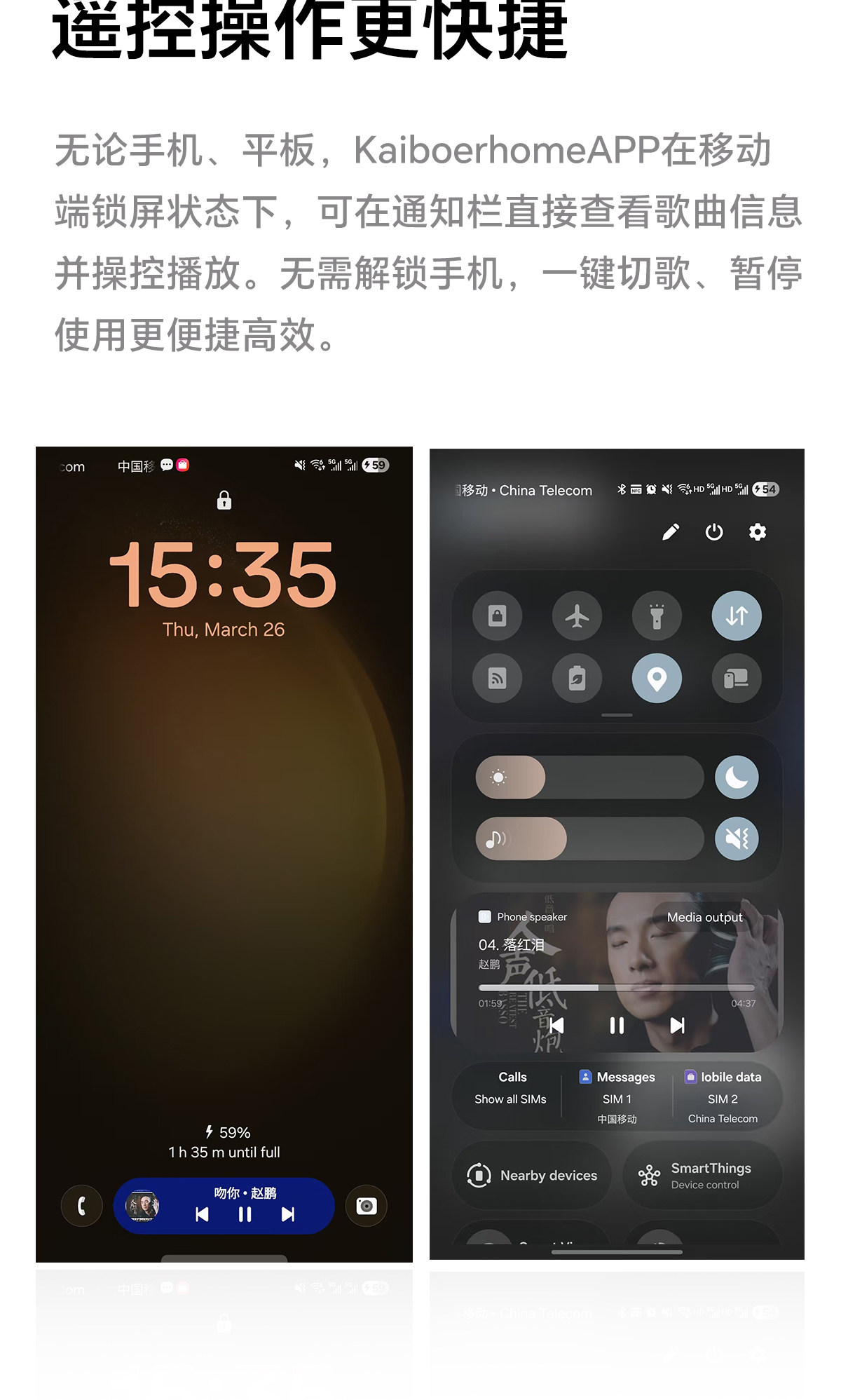 DMP-K9 PRO_详情页_790px (64).jpg
