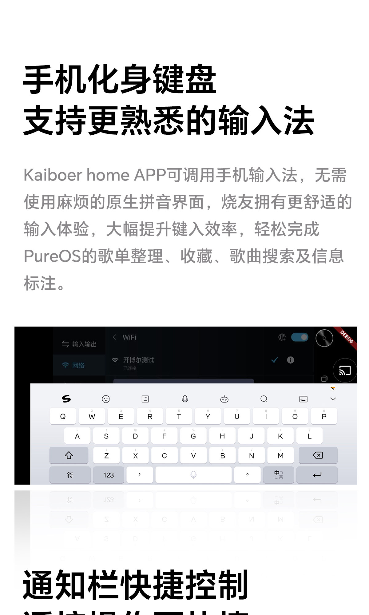 DMP-K9 PRO_详情页_790px (63).jpg