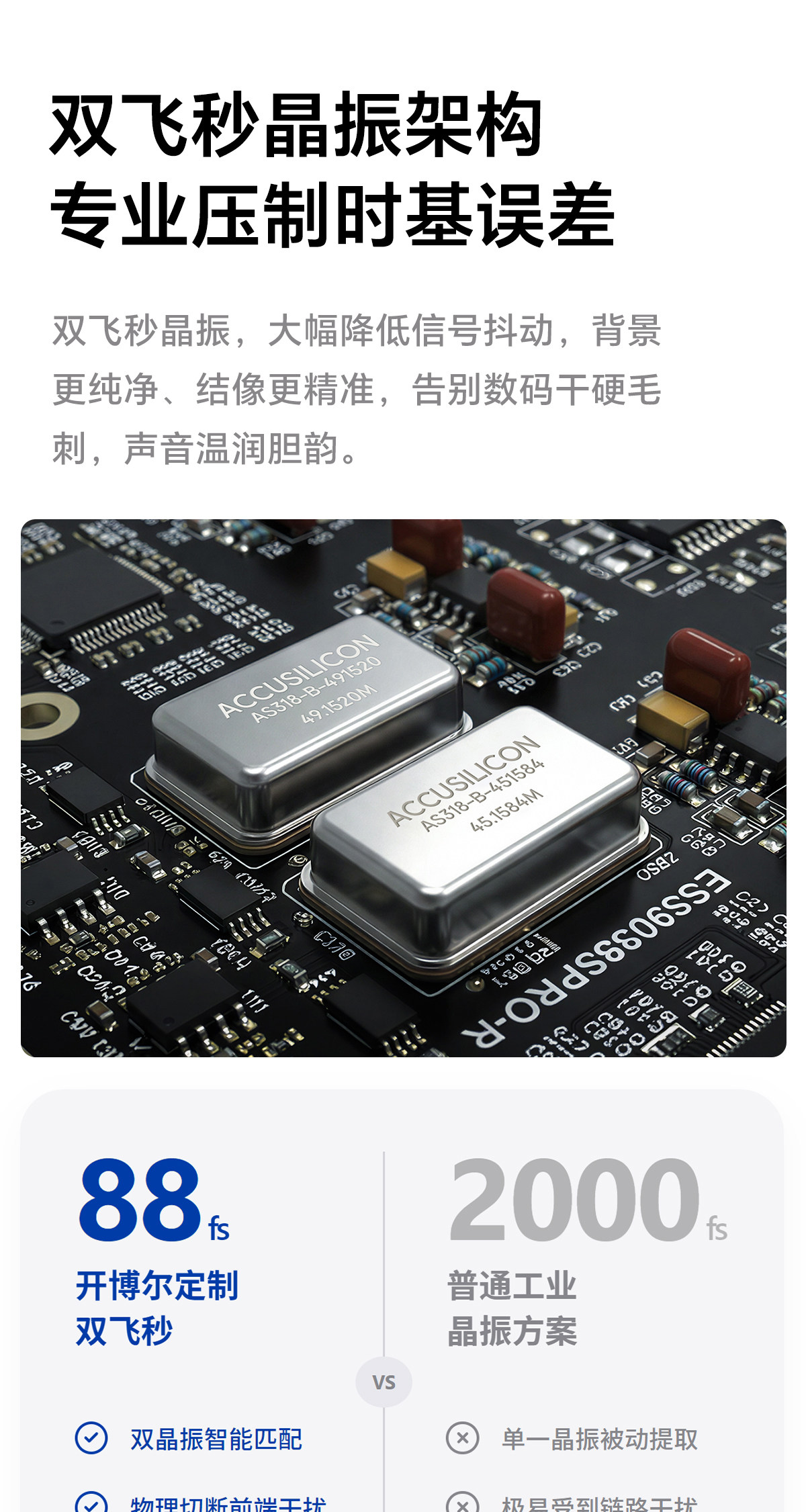 DMP-K9 PRO_详情页_790px (65).jpg