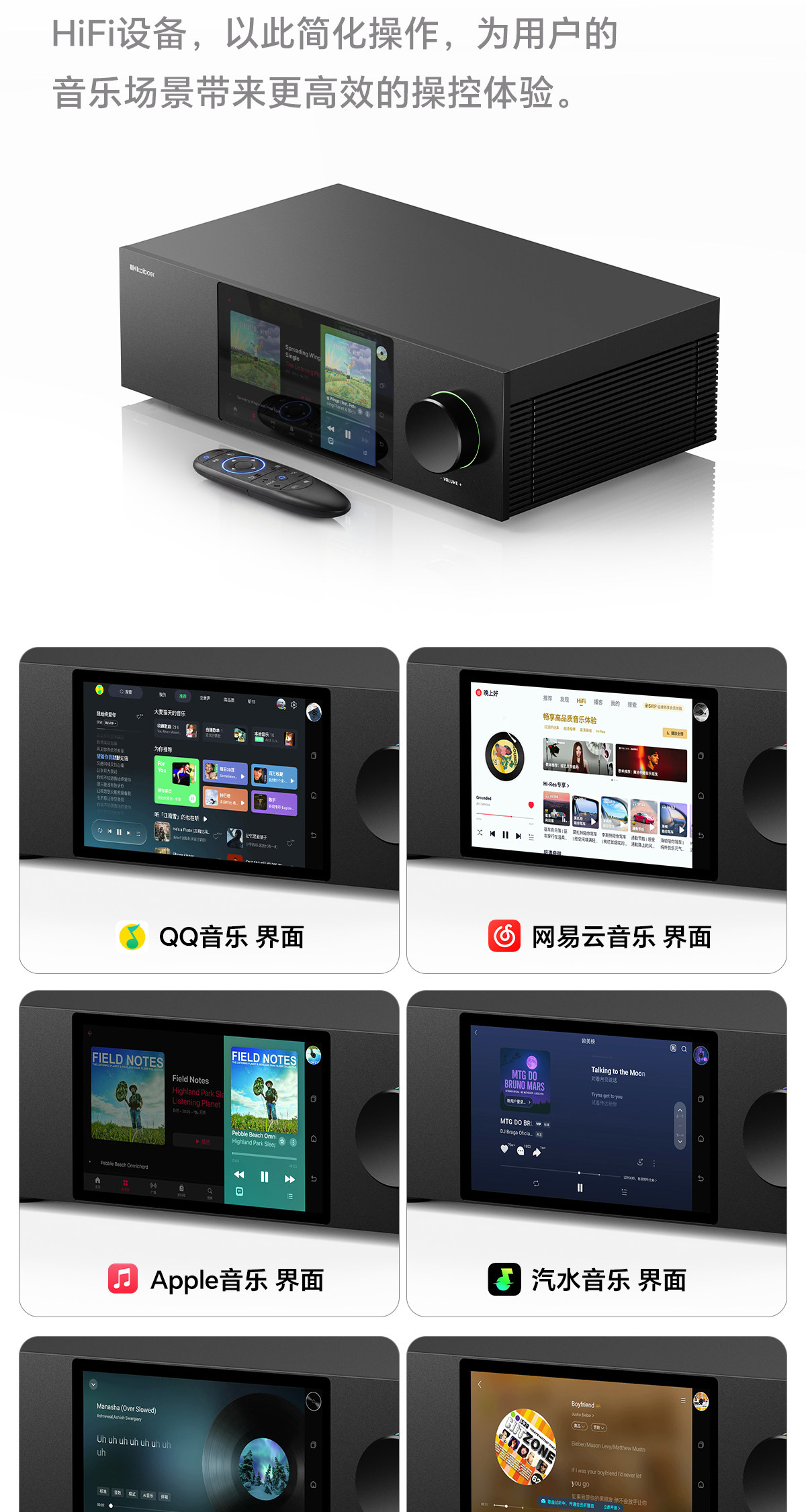 DMP-K9 PRO_详情页_790px (70).jpg