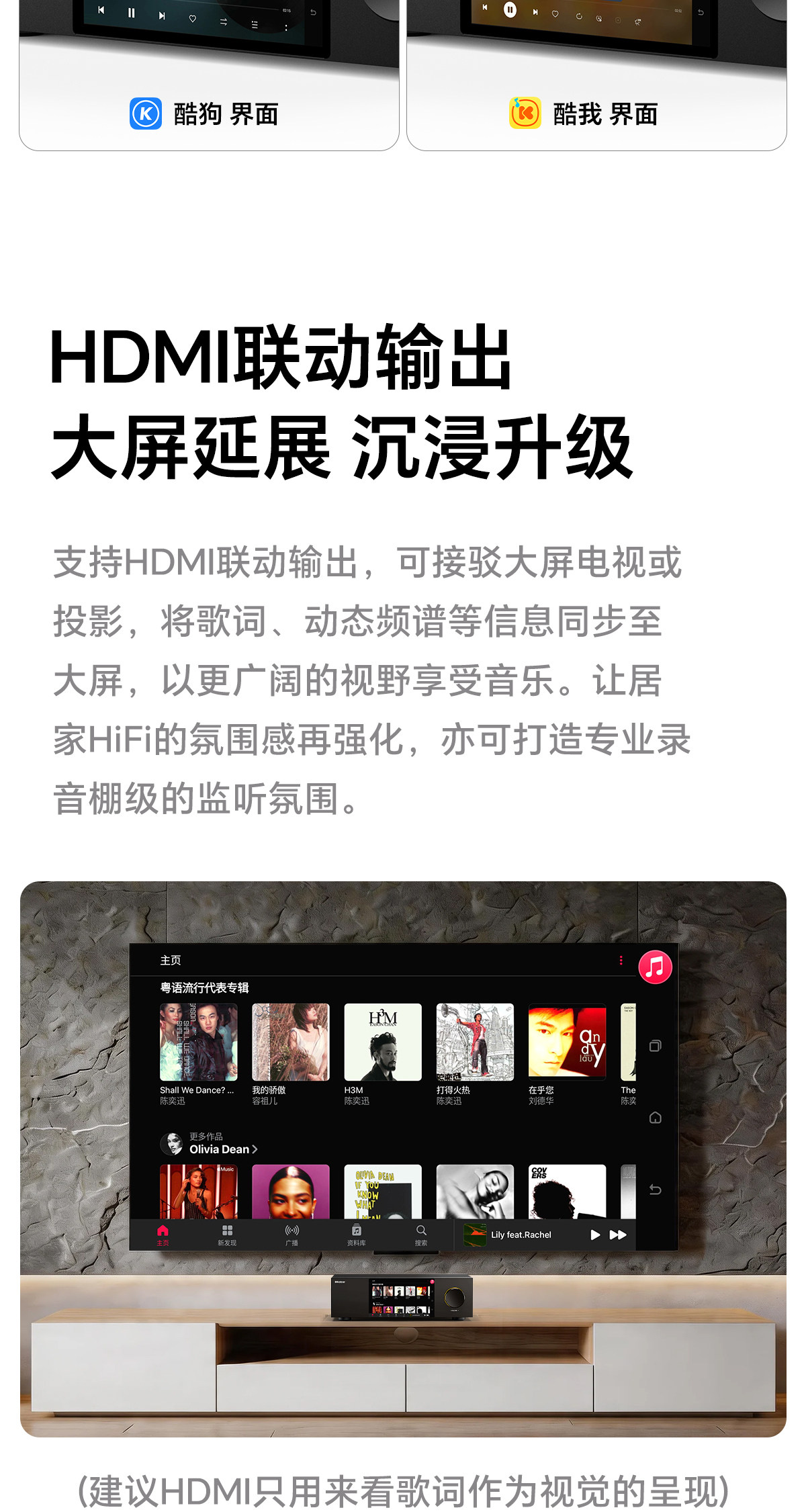 DMP-K9 PRO_详情页_790px (71).jpg