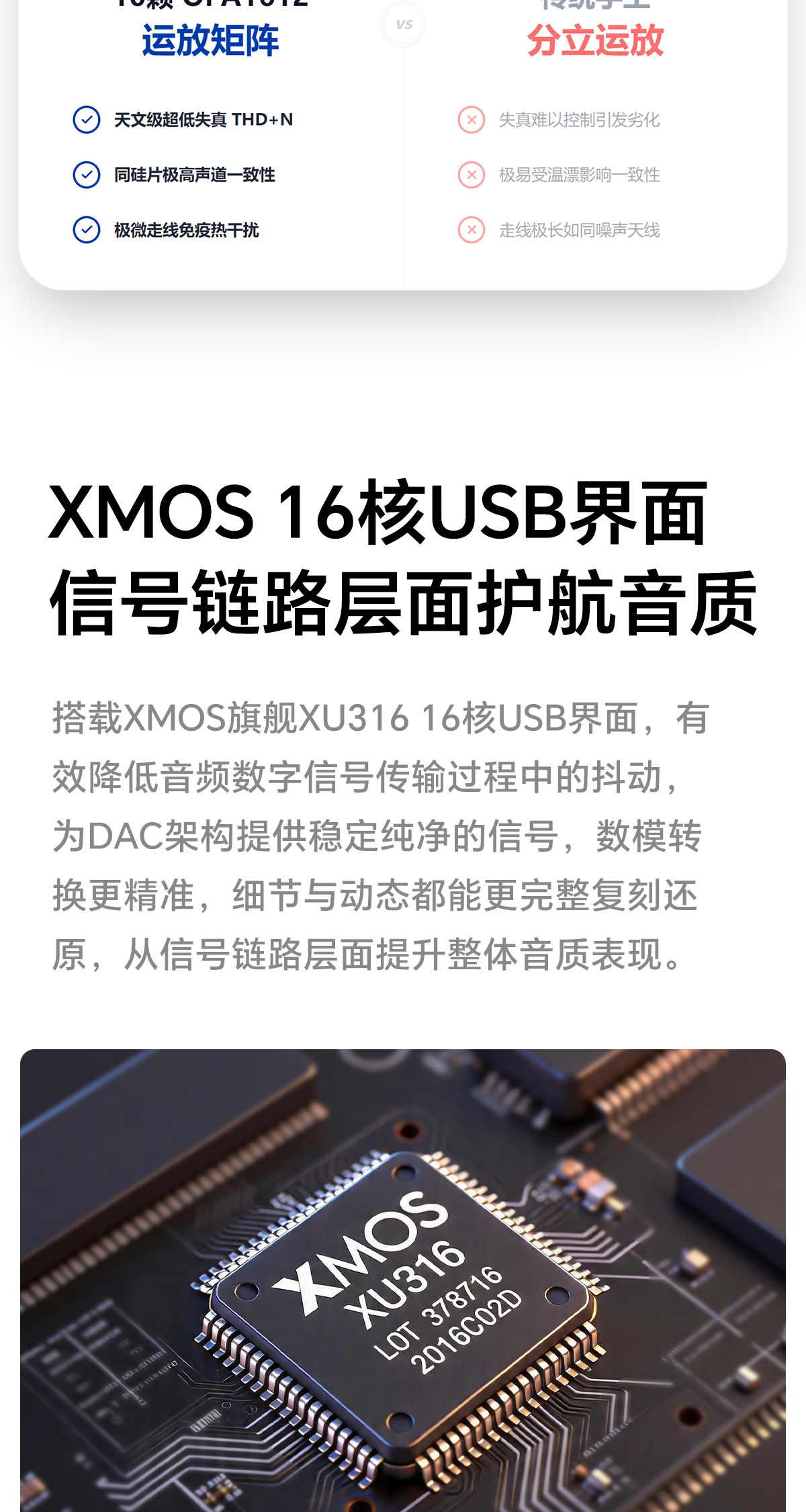 DMP-K9 PRO_详情页_790px (74).jpg