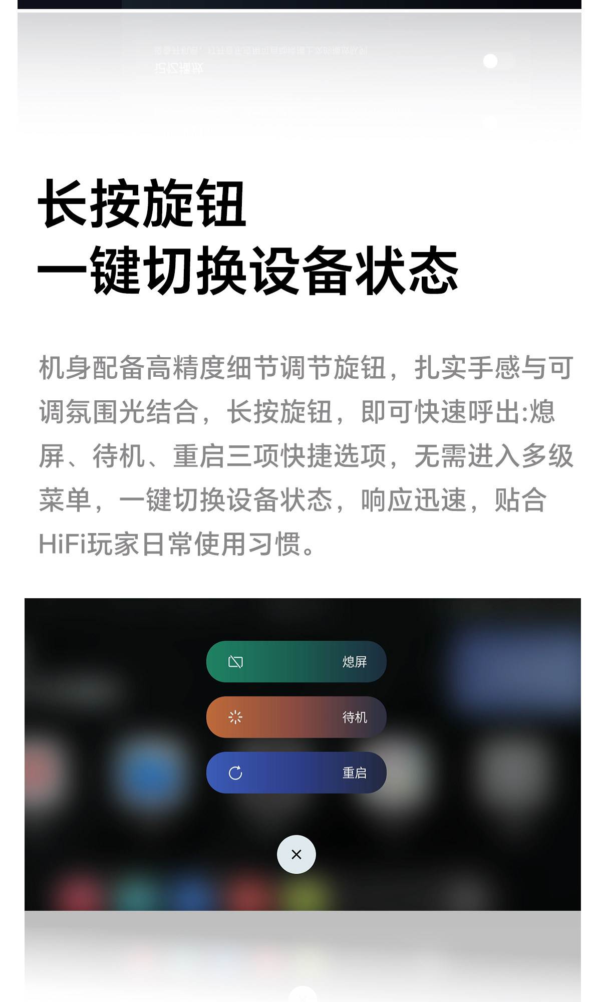 DMP-K9 PRO_详情页_790px (80).jpg