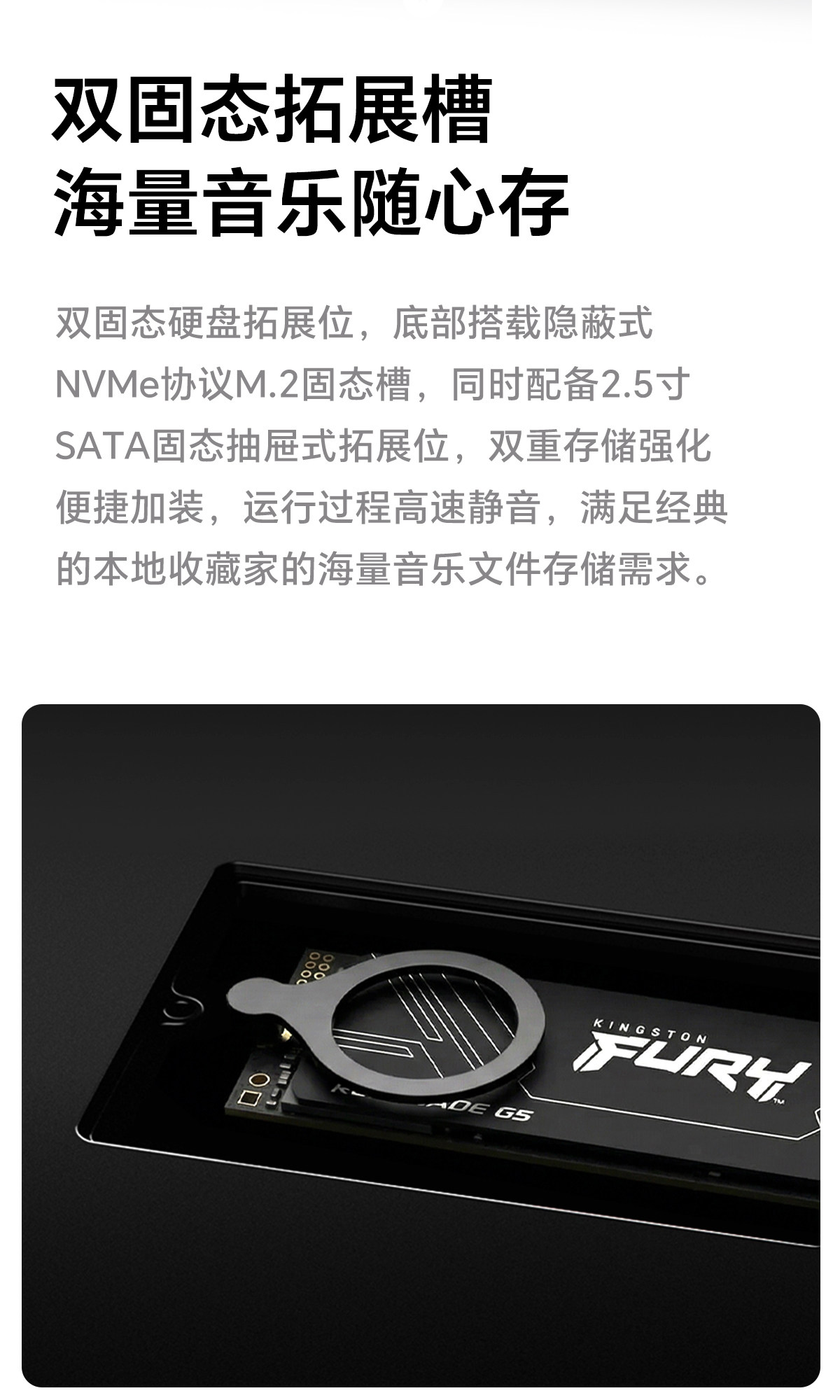 DMP-K9 PRO_详情页_790px (81).jpg