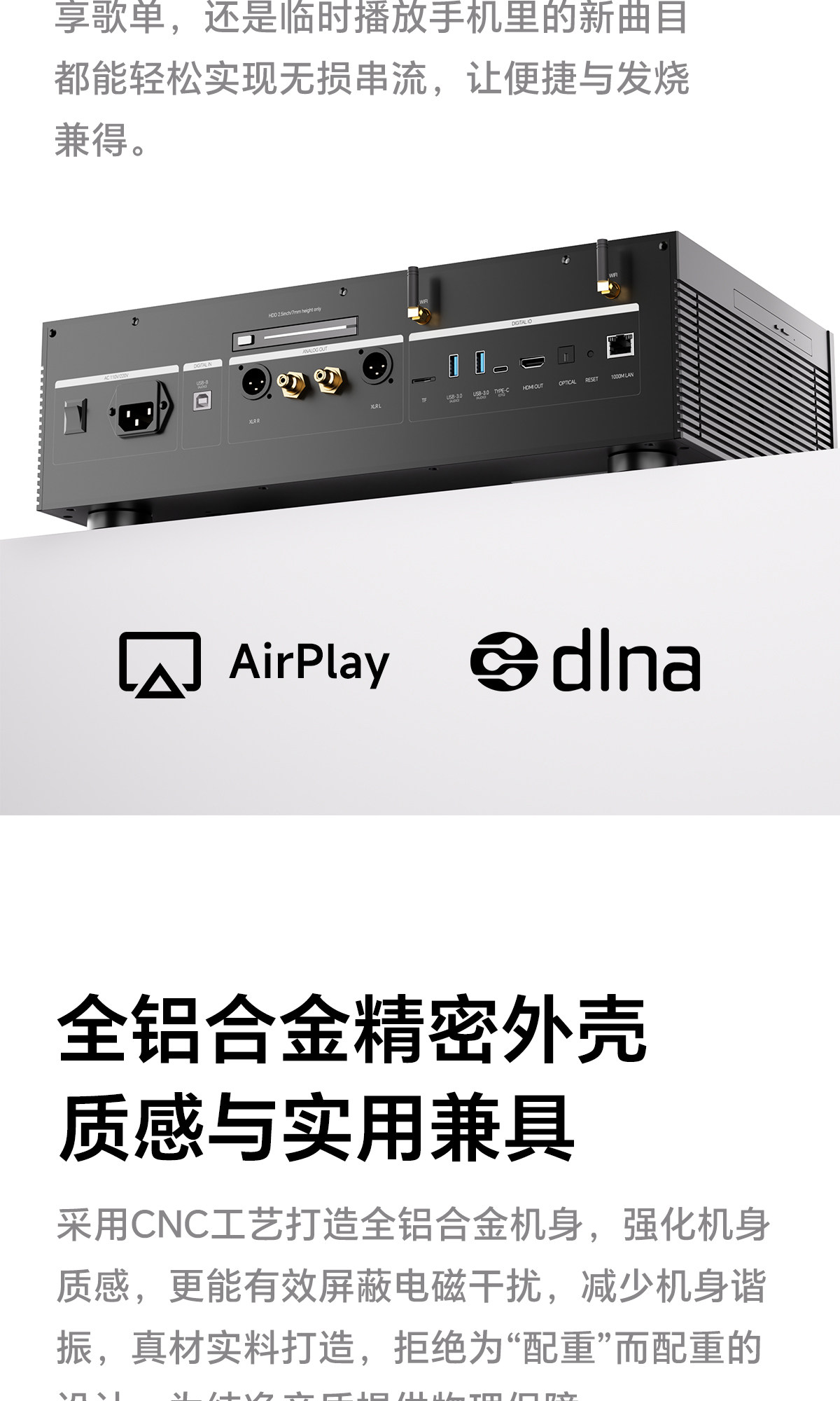 DMP-K9 PRO_详情页_790px (83).jpg