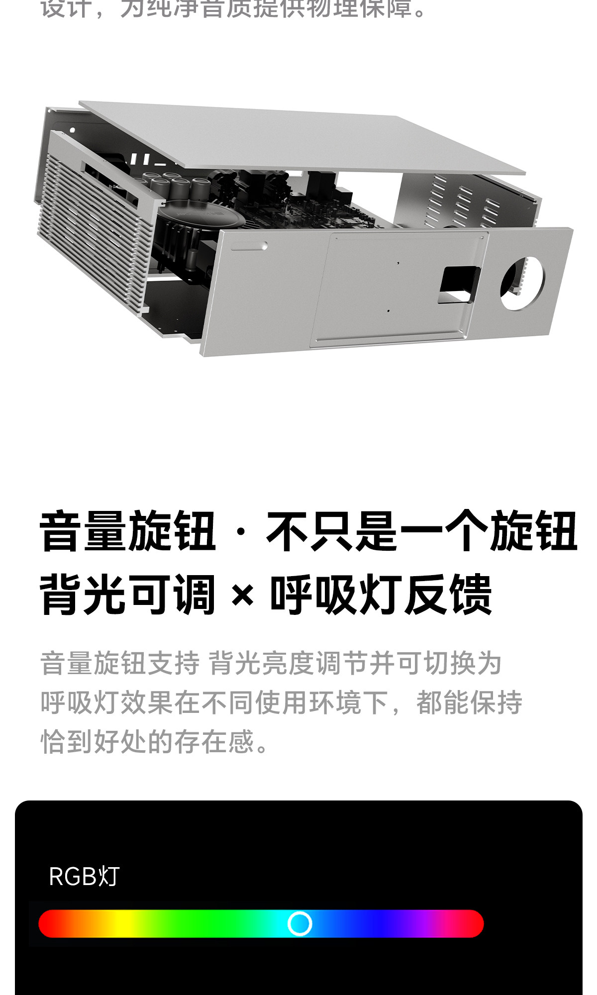 DMP-K9 PRO_详情页_790px (84).jpg