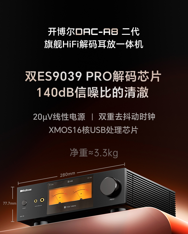 详情页_01.jpg