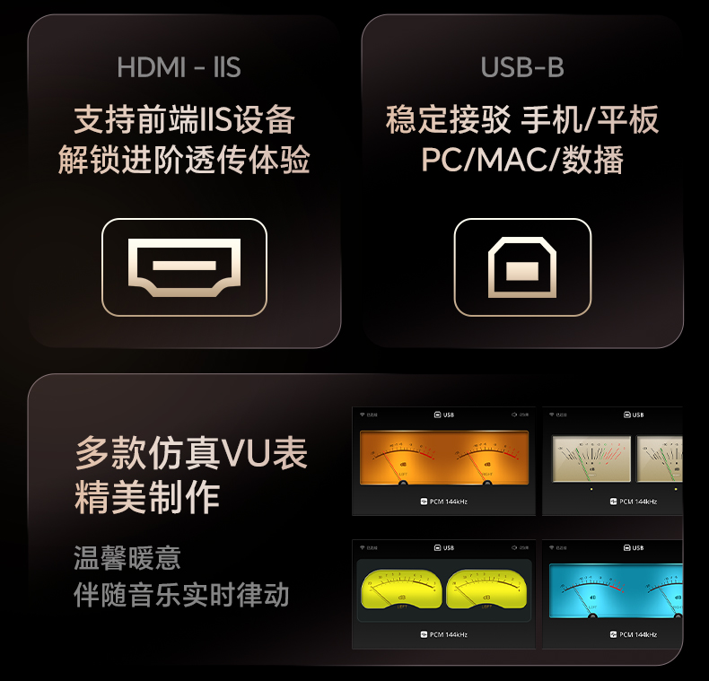 详情页_05.jpg