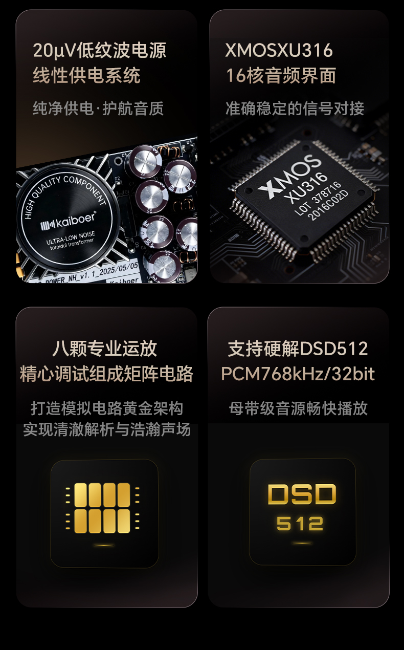 详情页_06.jpg