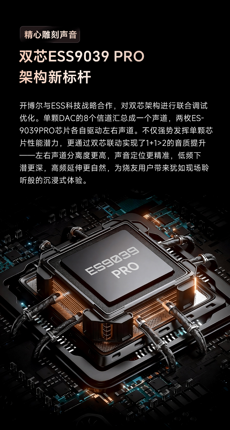 详情页_07.jpg