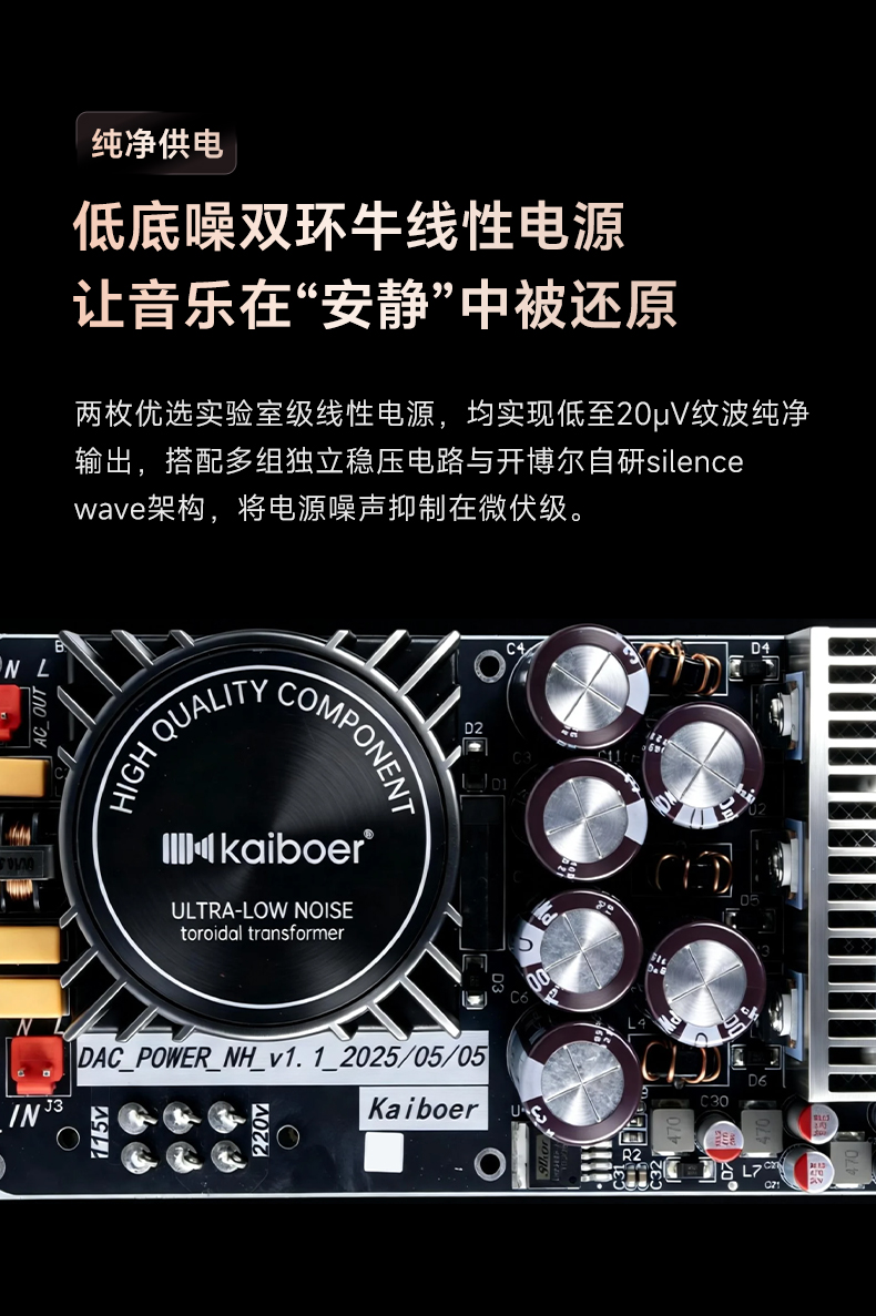 详情页_09.jpg