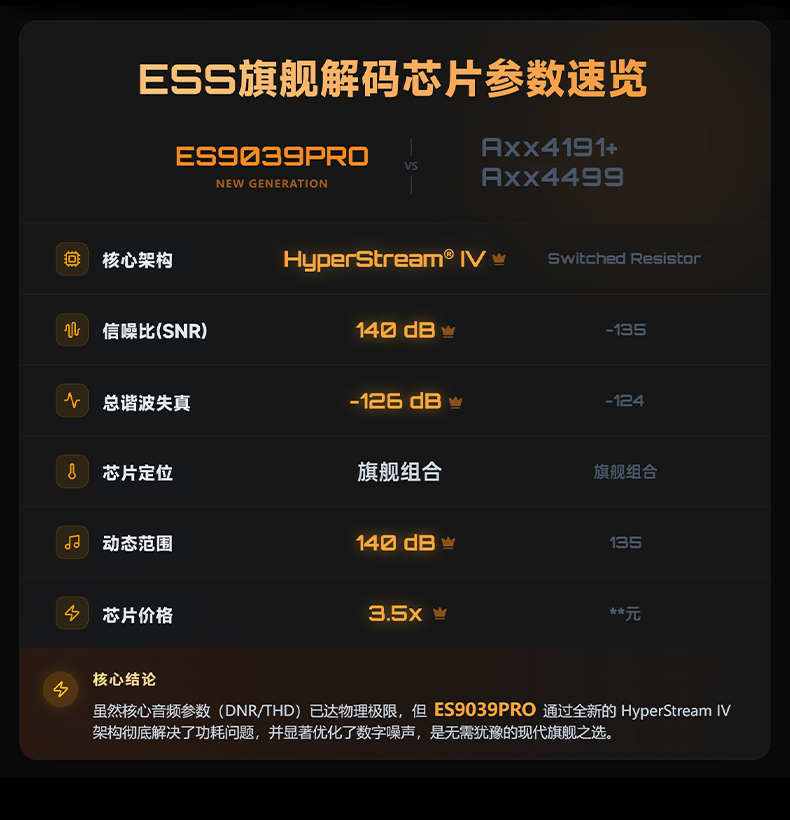 详情页_08.jpg