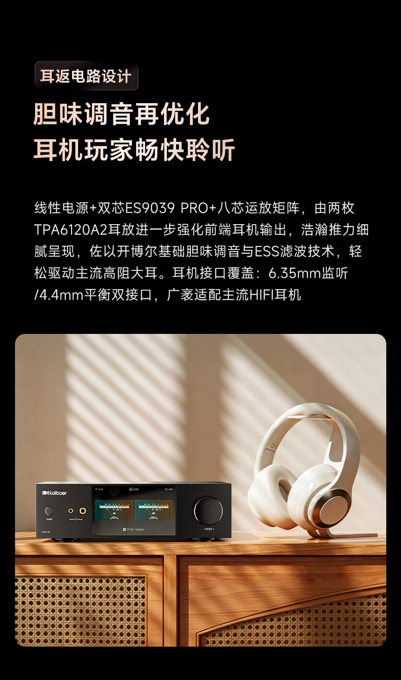 详情页2_01.jpg