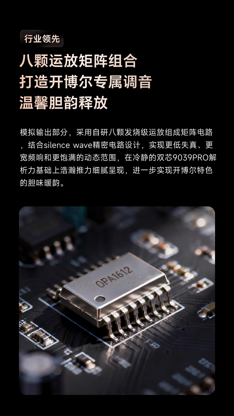 详情页_17.jpg