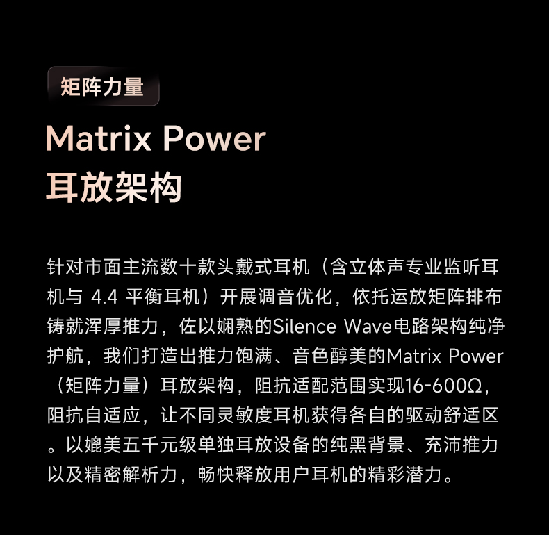 详情页2_02.jpg