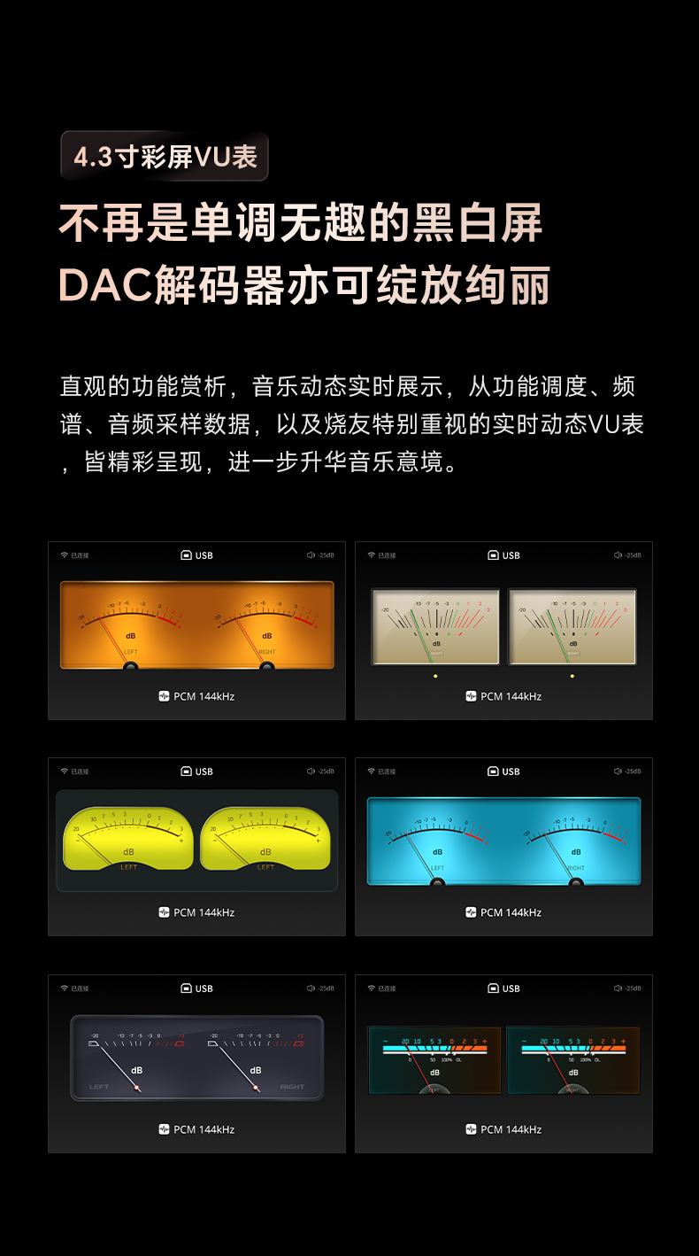 详情页2_04.jpg