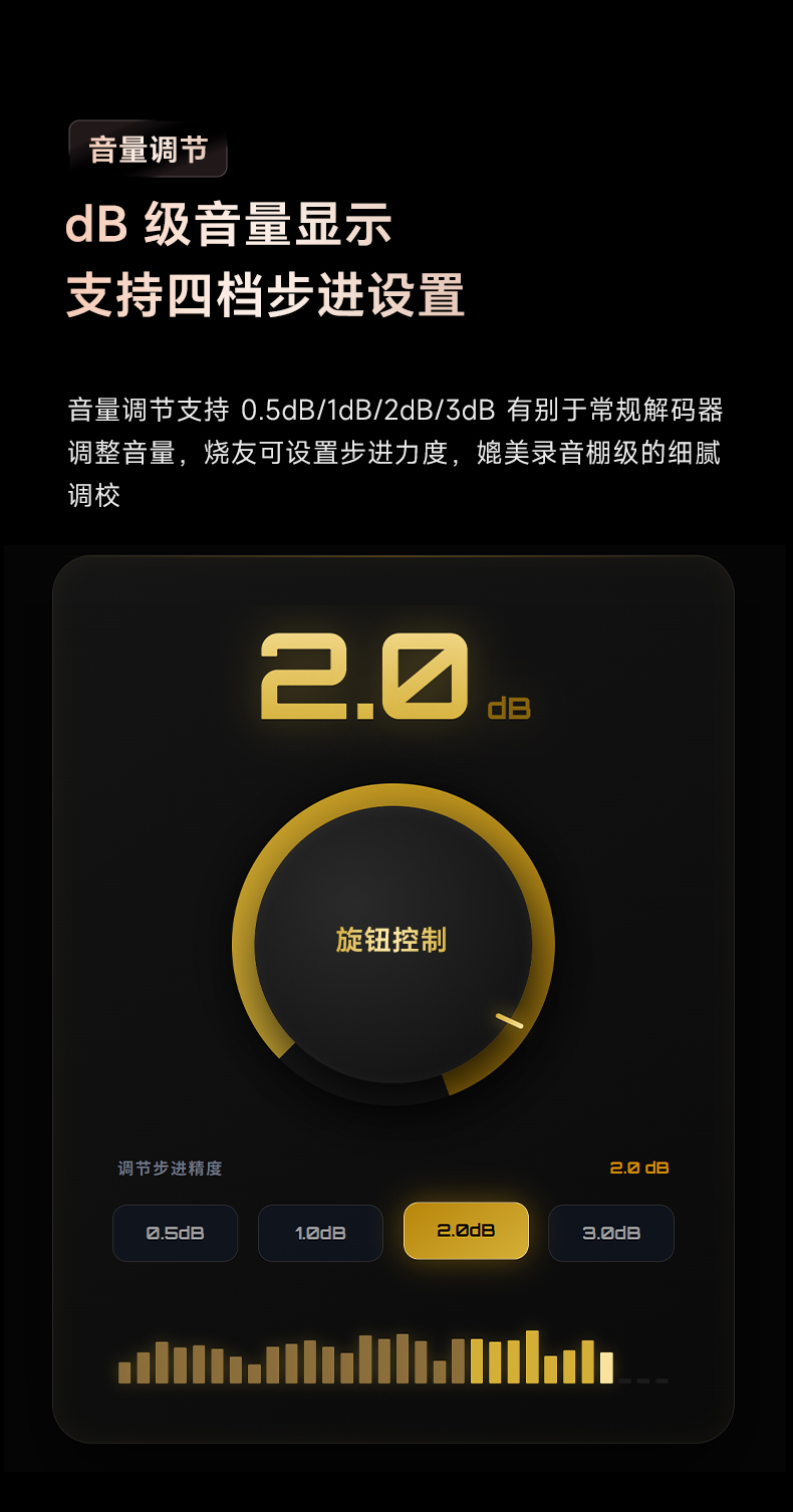 详情页2_05.jpg