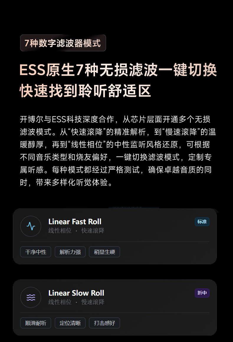 详情页2_06.jpg
