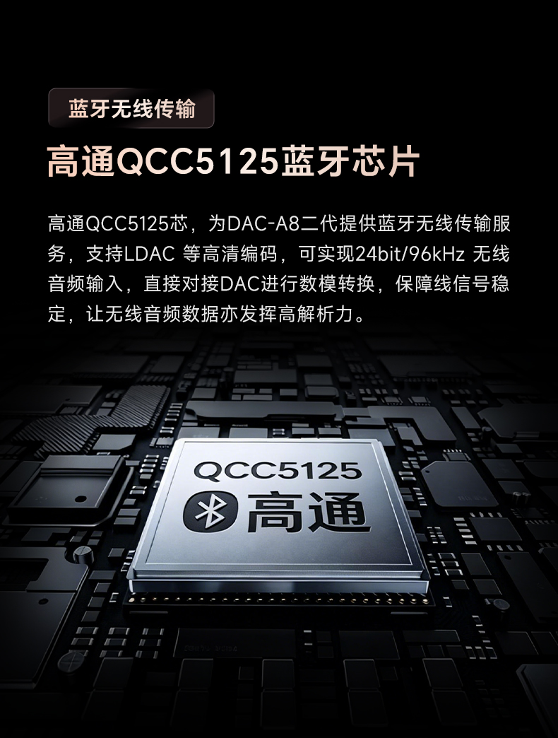 详情页2_08.jpg
