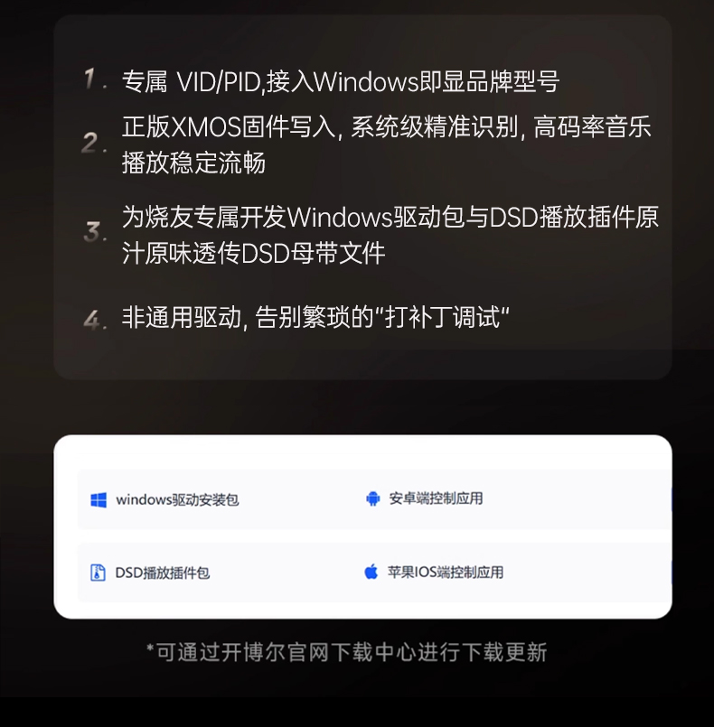 详情页2_14.jpg