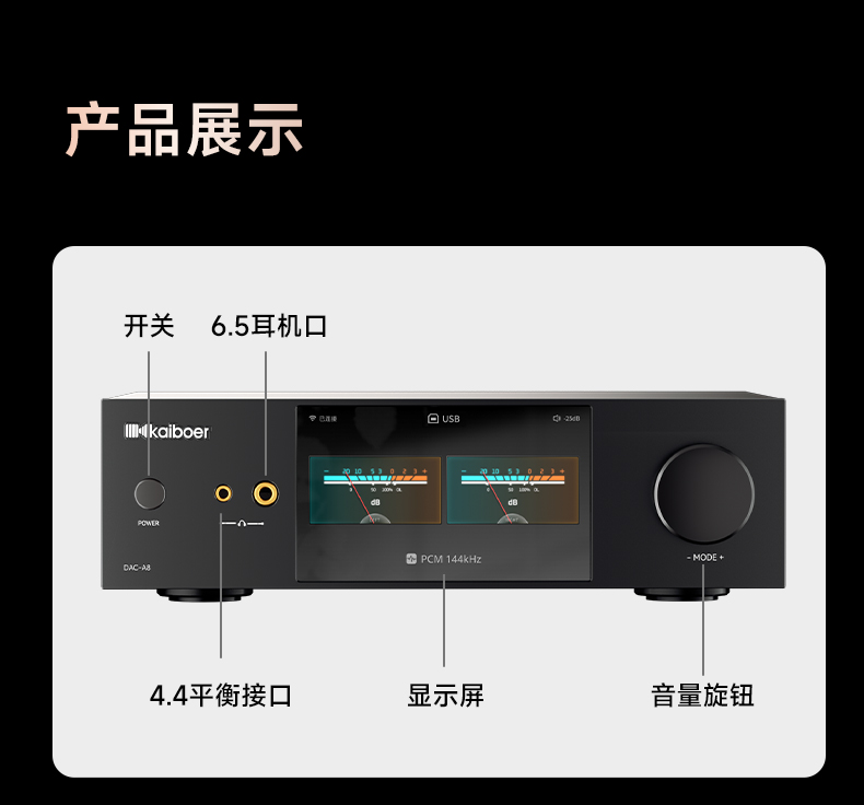 详情页2_15.jpg
