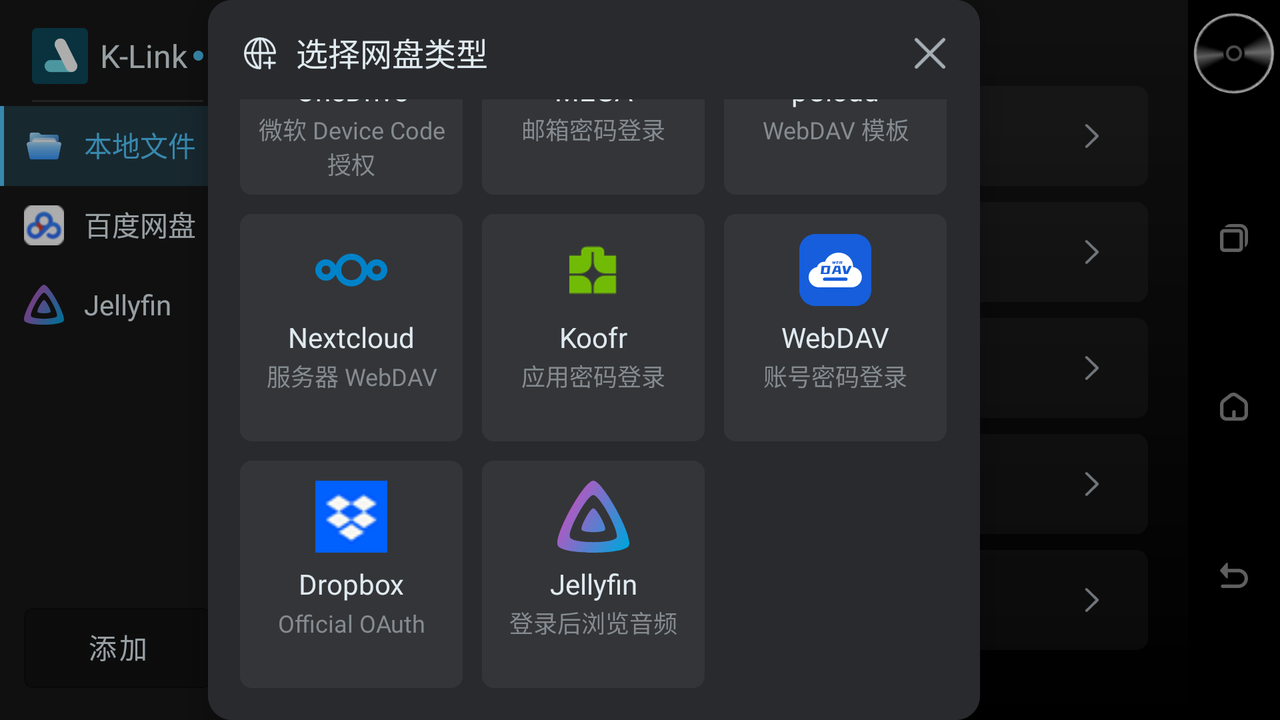 微信图片_2026-10-21_180955_437.png