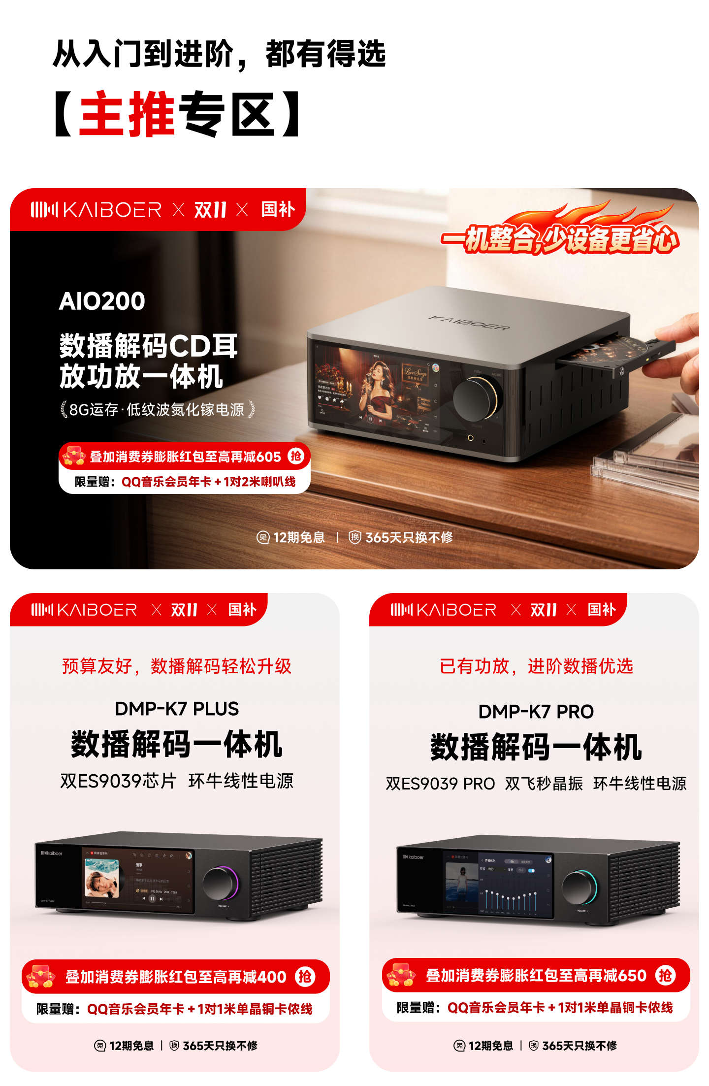 微信图片_2026-10-22_103625_182.png
