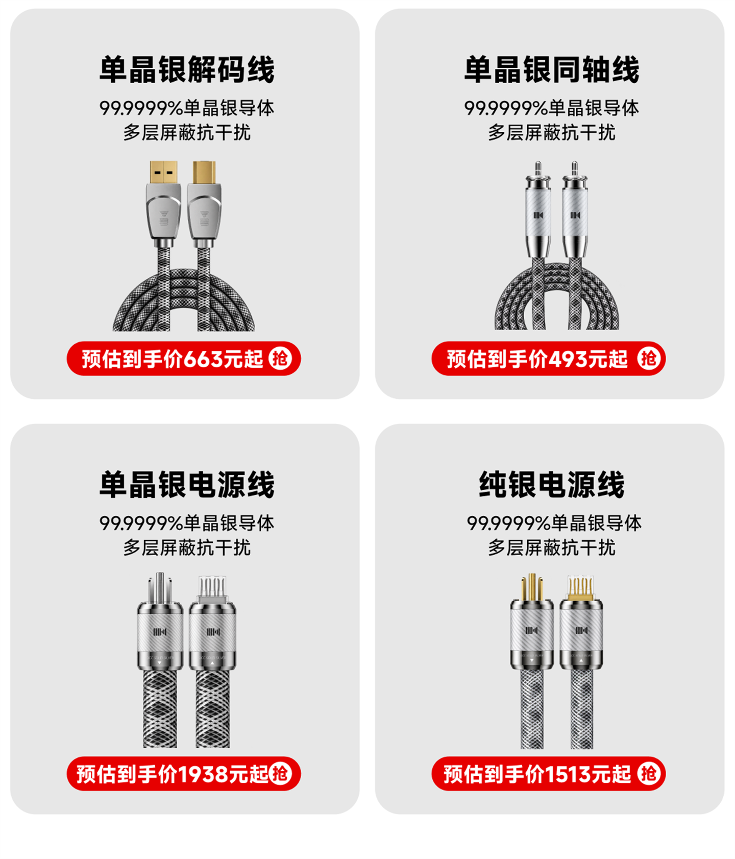 微信图片_2026-10-22_104506_582.png