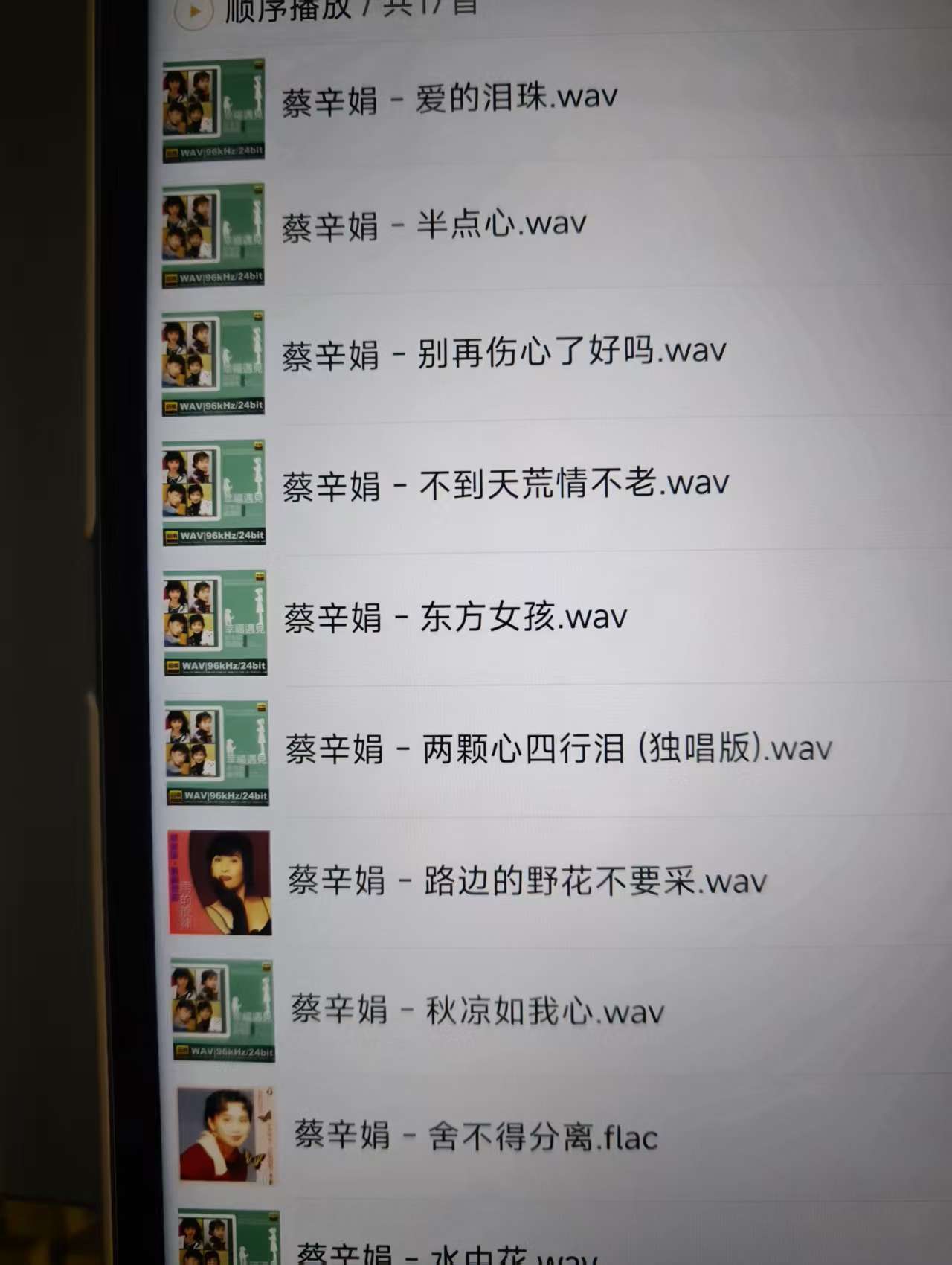 微信图片_20261025205158_56_212.jpg